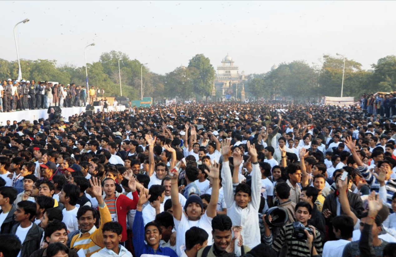 IIEMR Events photo 12